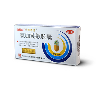 goods2 中国·永利yl23455(股份)有限公司-官方网站