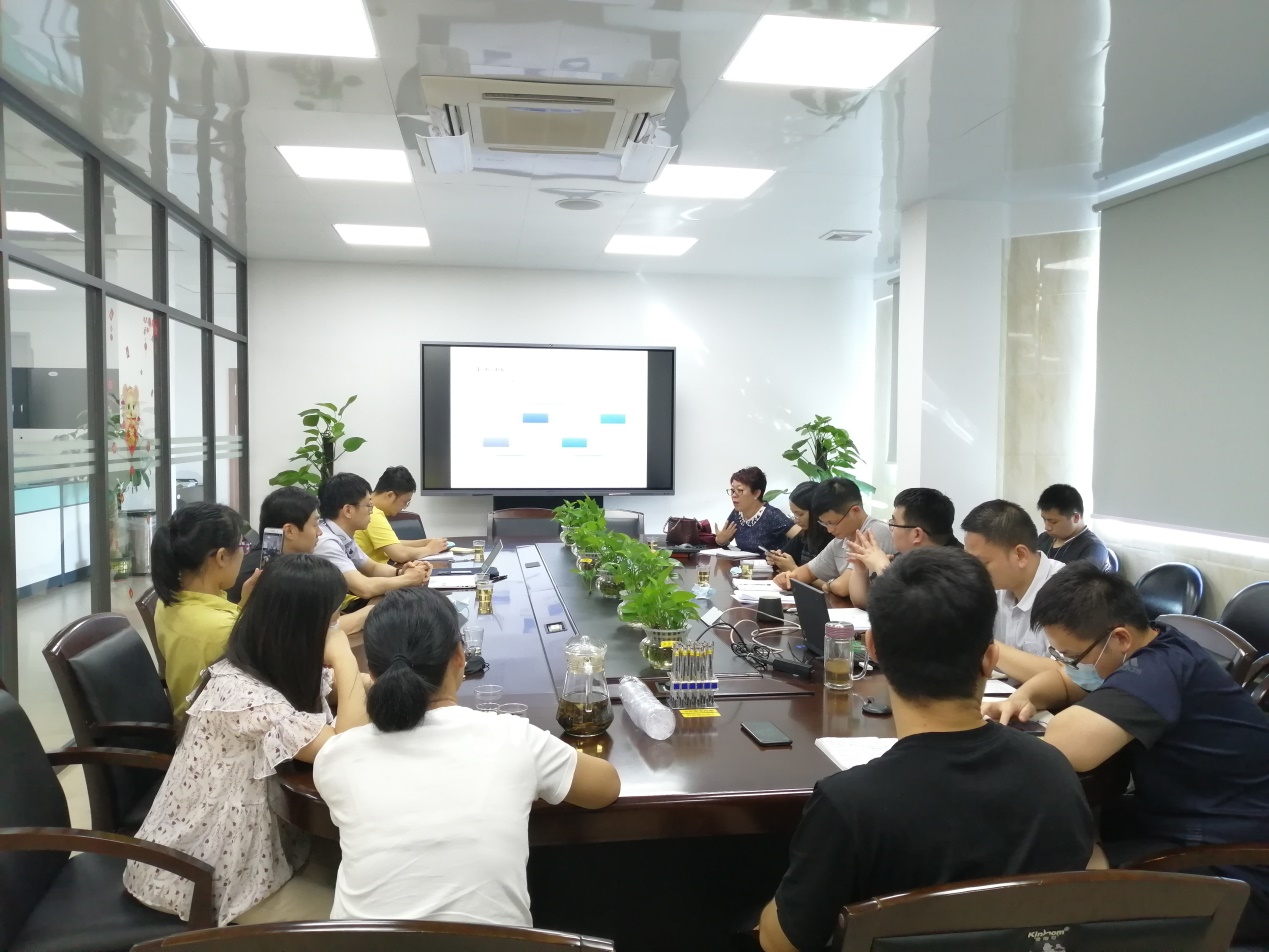 白云山永利yl23455公司召开信息化建设研讨会