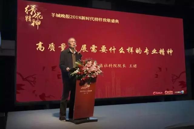 【喜讯】白云山小柴胡公益活动致敬新时代“绣花精神”，荣获“绣花奖”