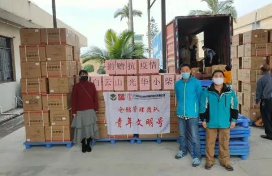 全力以赴，抗击疫情！白云山永利yl23455捐赠急需药品驰援全国各地（持续更新）