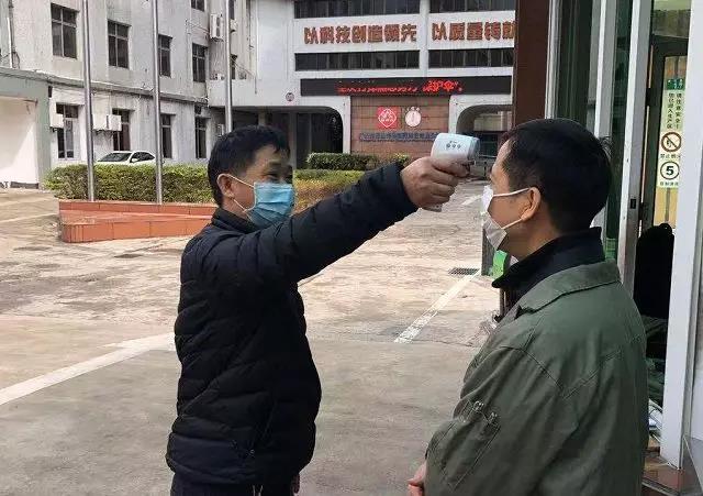 防控疫情，我们在行动！——安全保卫篇