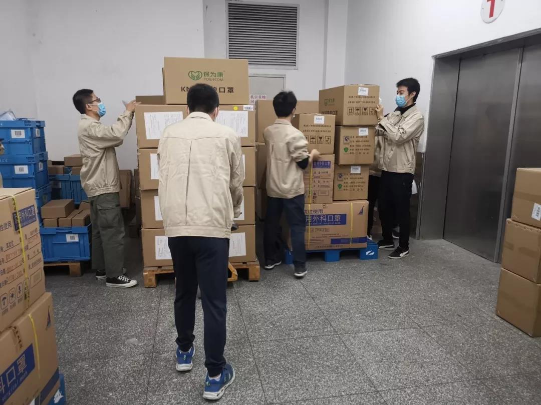 【初心如磐，使命在肩】抗疫物资保供应 永利yl23455青年在行动