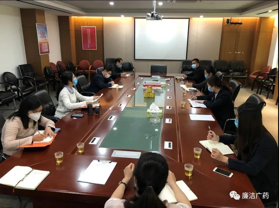 广药集团专项督查组来永利yl23455公司调研