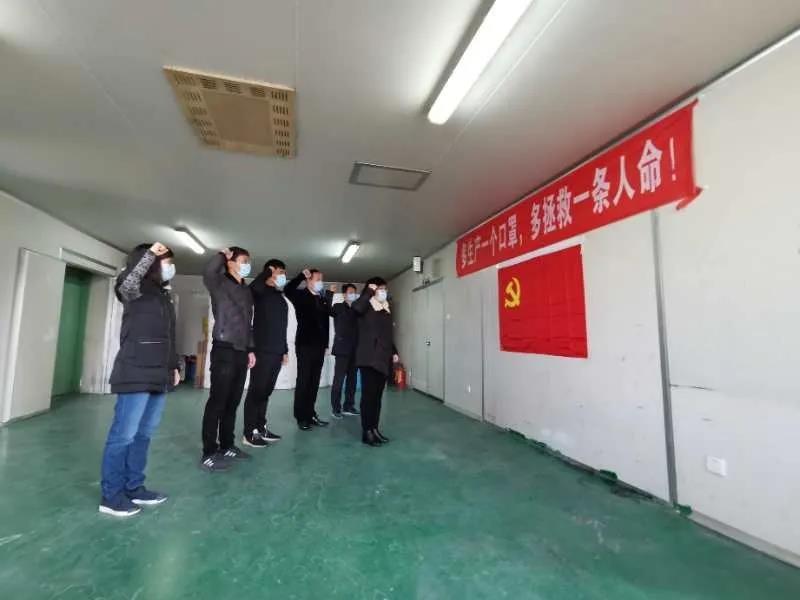 助力口罩生产， “疫”不容辞—致敬无私奉献永利yl23455人