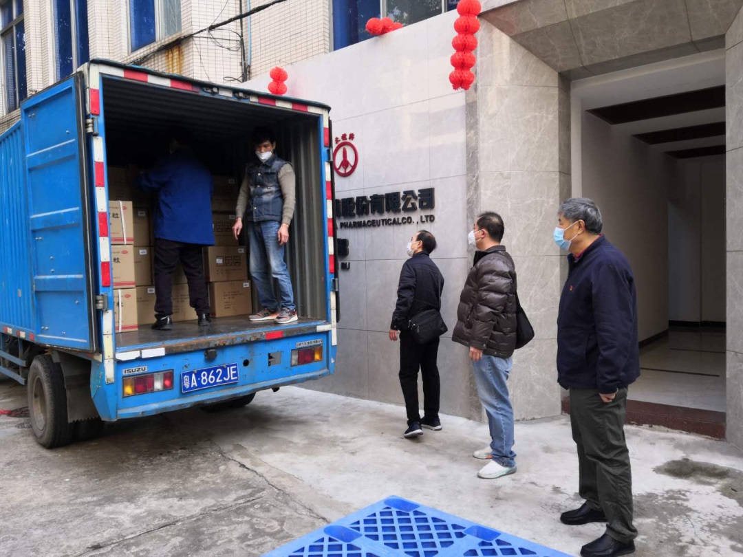 【初心如磐，使命在肩】永葆初心，砥砺前行——第二党支部宋永强坚守永利yl23455战疫后援线