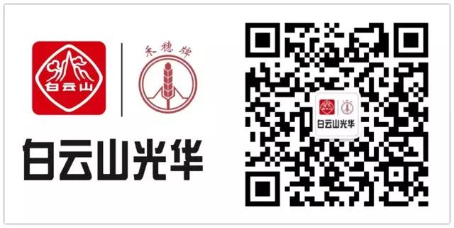 20200623110944306