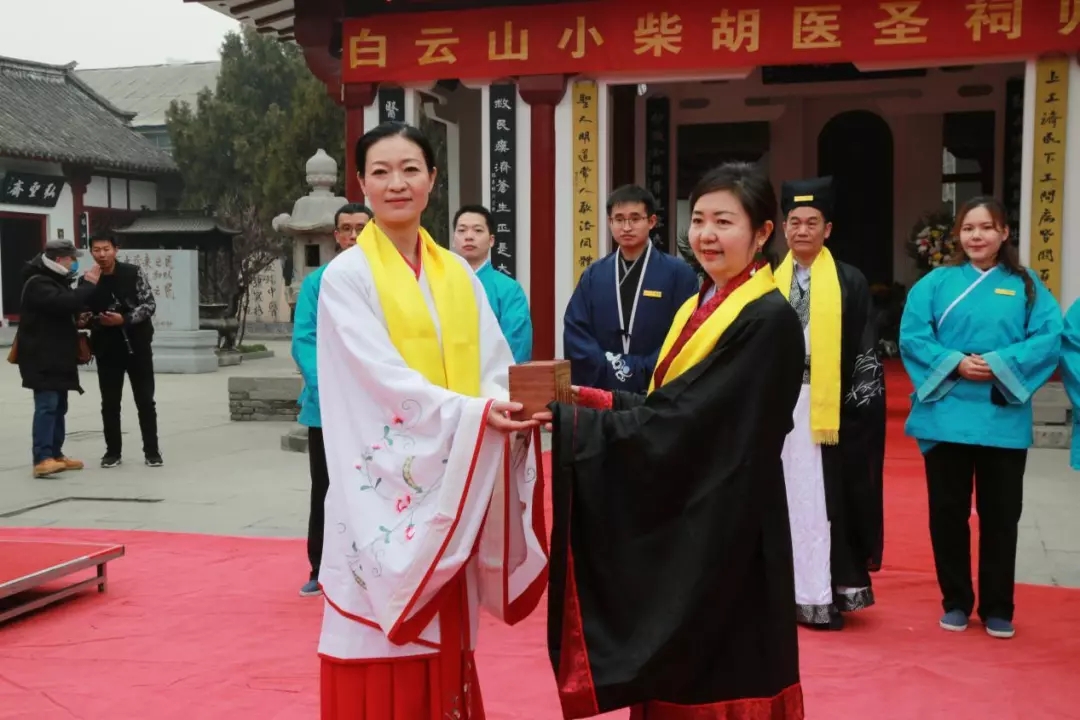 复兴中医药，广药先行者——白云山小柴胡在南阳医圣祠举行盛大归宗典礼