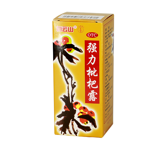 中国·永利yl23455(股份)有限公司-官方网站