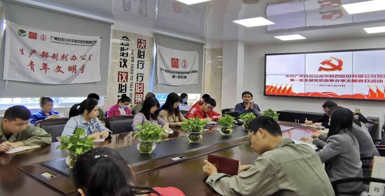 中国·永利yl23455(股份)有限公司-官方网站