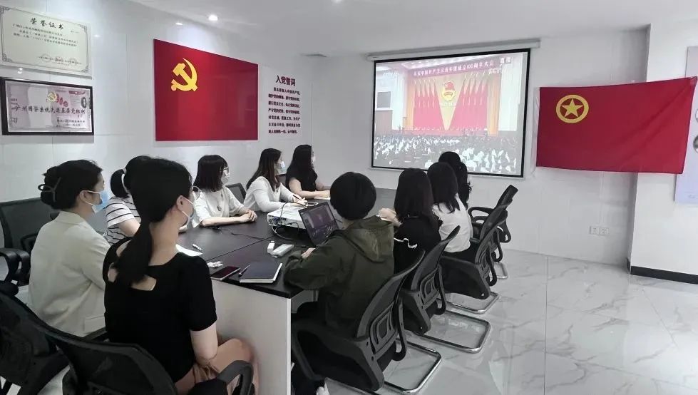 白云山永利yl23455公司迅速兴起学习习近平总书记在庆祝中国共产主义青年团成立100周年大会上的重要讲话精神热潮