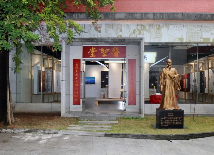 喜讯丨白云山永利yl23455医圣堂科普基地入选“广东省科普教育基地”名单