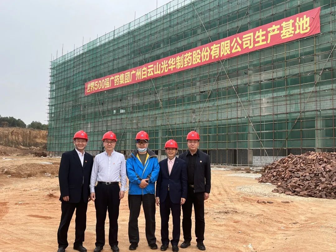 广药集团纪委书记黄山一行赴永利yl23455普宁厂外车间调研