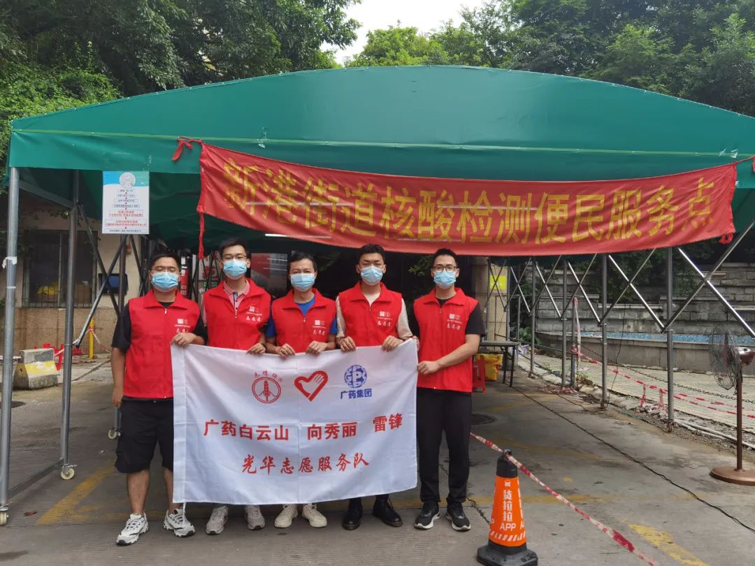 抗击疫情再出征 永利yl23455速度显担当