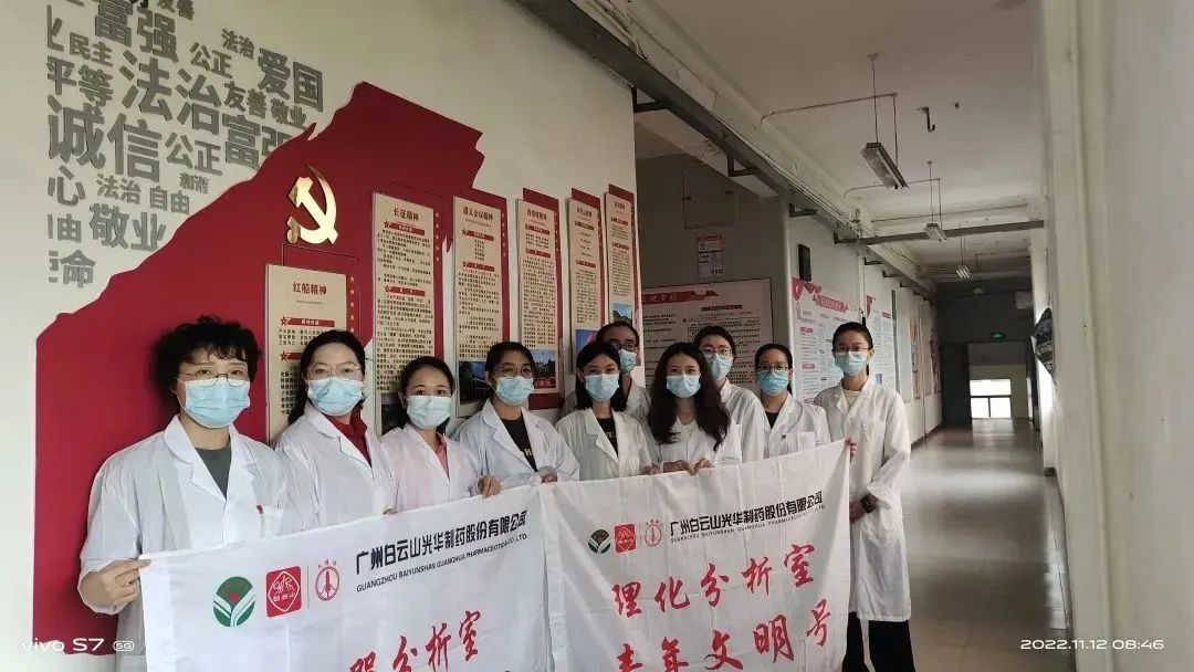 义不容辞保生产，战疫自有质检人——质量检验室24小时驻厂检验工作纪实