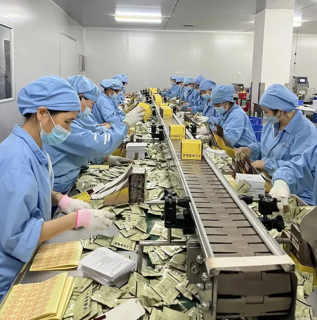千方百计保供应 使命必达齐抗疫 ——白云山永利yl23455众志成城奋力夺取“双胜利”