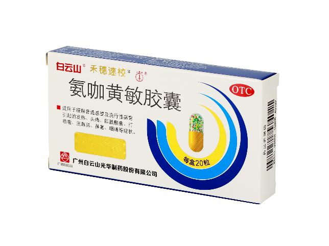 20231101123522812 中国·永利yl23455(股份)有限公司-官方网站