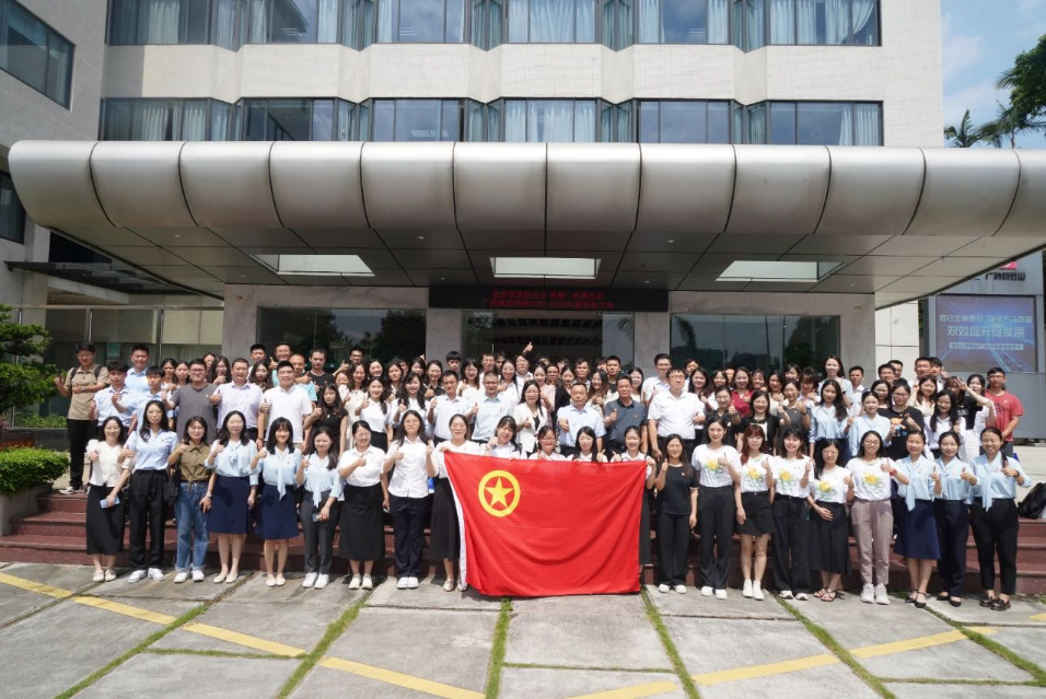 坚定信念跟党走 青春广药再出发——白云山永利yl23455公司团委荣获上级团组织多项表彰