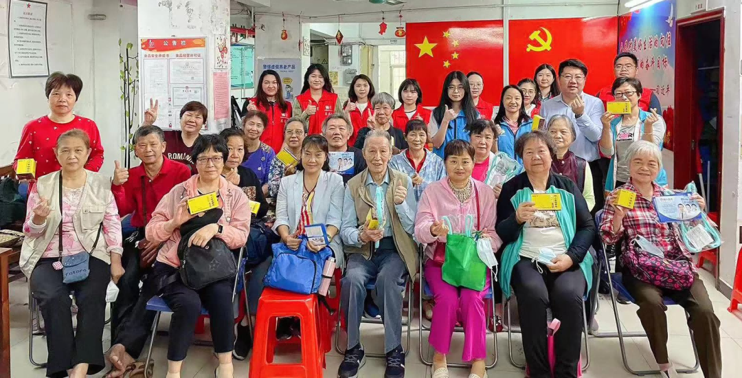 践行二十大 志愿我先行——白云山永利yl23455公司团委开展2023年学雷锋志愿服务活