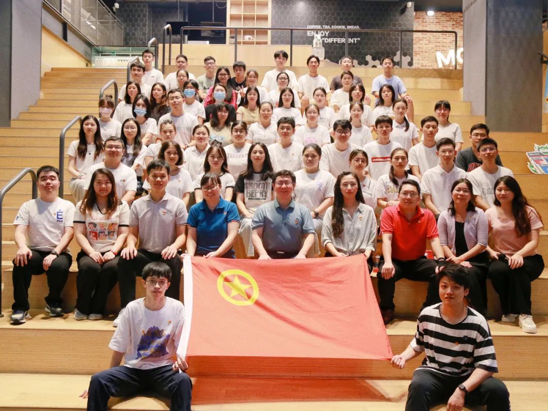 奋进新时代 青春不一young——白云山永利yl23455公司团委举行主题团日活动暨2023年五四表彰及超龄团员离团仪式