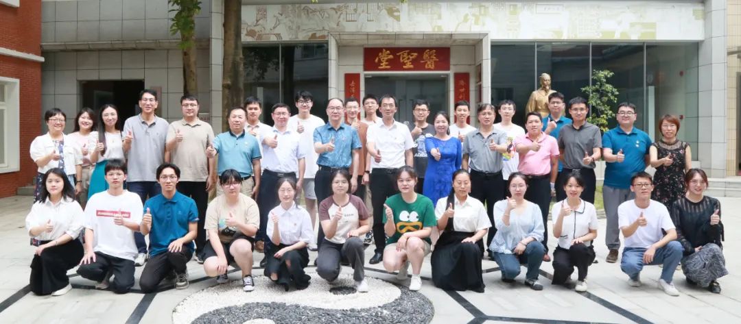 青春绽放 乘梦启航——白云山永利yl23455公司召开2023年新员工见面会