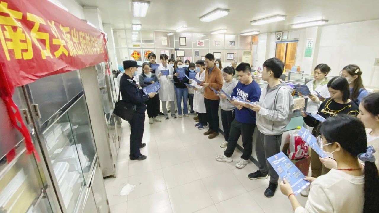 构建综治新格局 书写平安新答卷——白云山永利yl23455公司开展2024年综治宣传月活动
