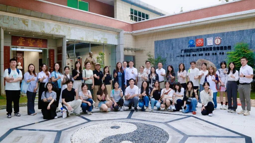 “校企协同育英才，双轮驱动促发展”校企交流会在白云山永利yl23455制药成功举办