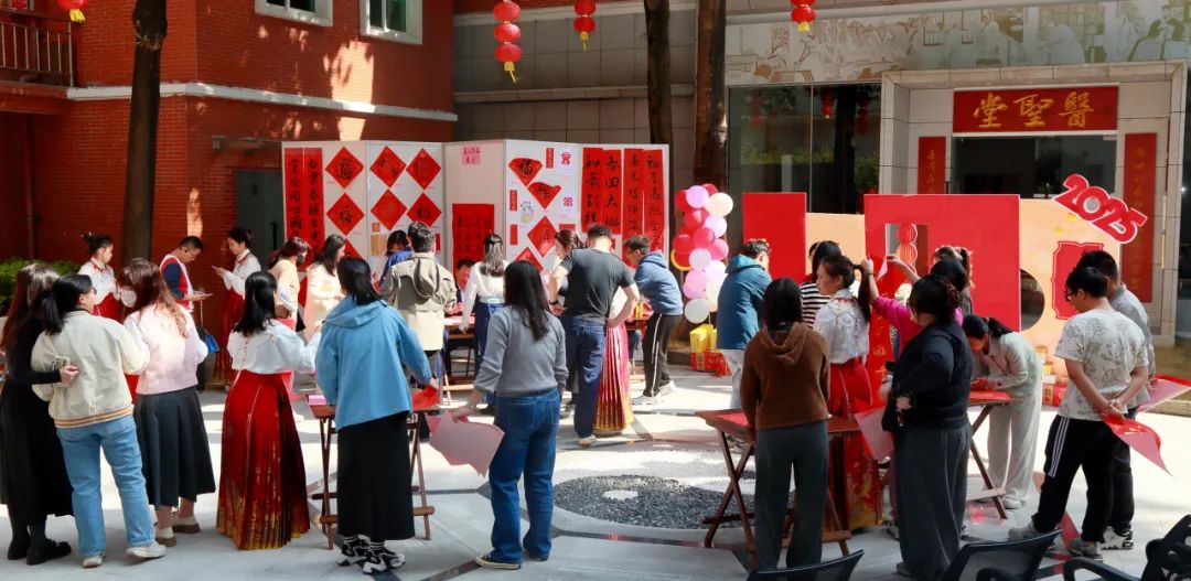共绘新春文化画卷——白云山永利yl23455公司“送万福，进万家”迎新春书法活动圆满举办