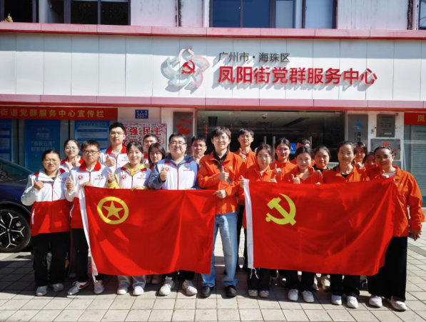 青春暖夕阳，真情伴时光 | 白云山永利yl23455制药团委联合陈李济团委、海珠区青年志愿者协会开展长者关怀志愿活动