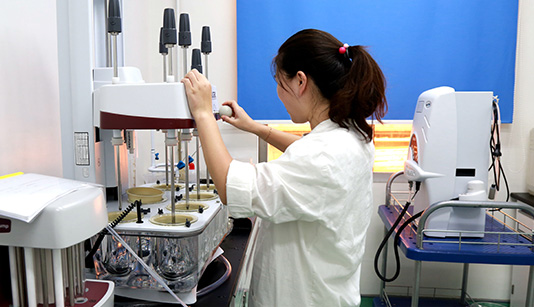 20200703140446852 中国·永利yl23455(股份)有限公司-官方网站