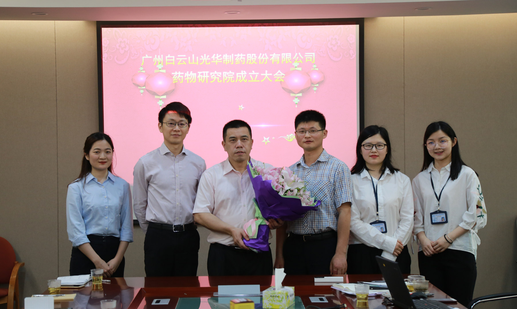 2020091510257159 中国·永利yl23455(股份)有限公司-官方网站