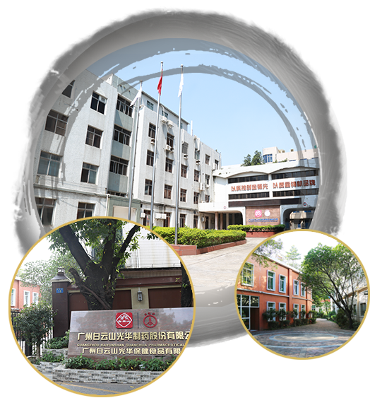 中国·永利yl23455(股份)有限公司-官方网站